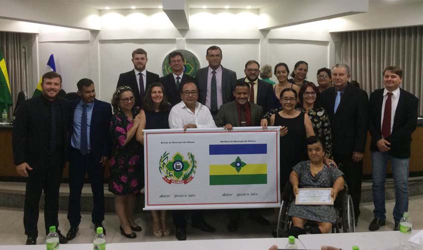 Câmara entrega Moção de Aplauso ao criador do brasão e bandeira de Vilhena