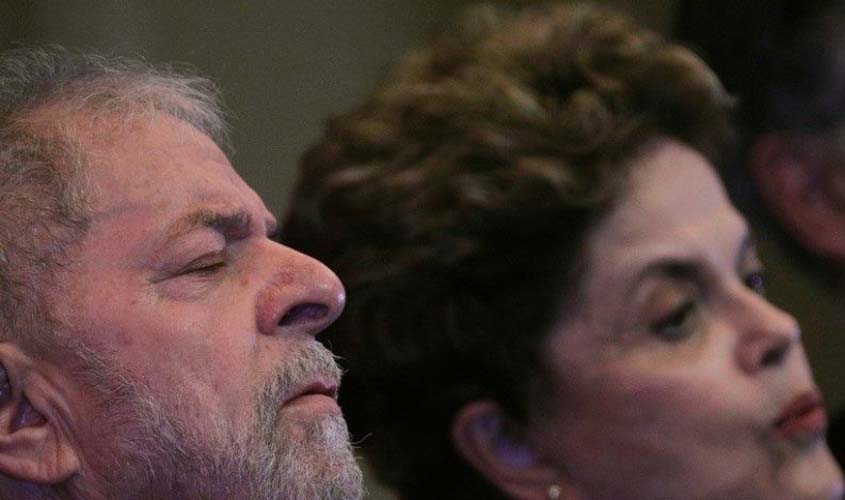 Lula acompanha julgamento ao lado de Dilma e outros políticos