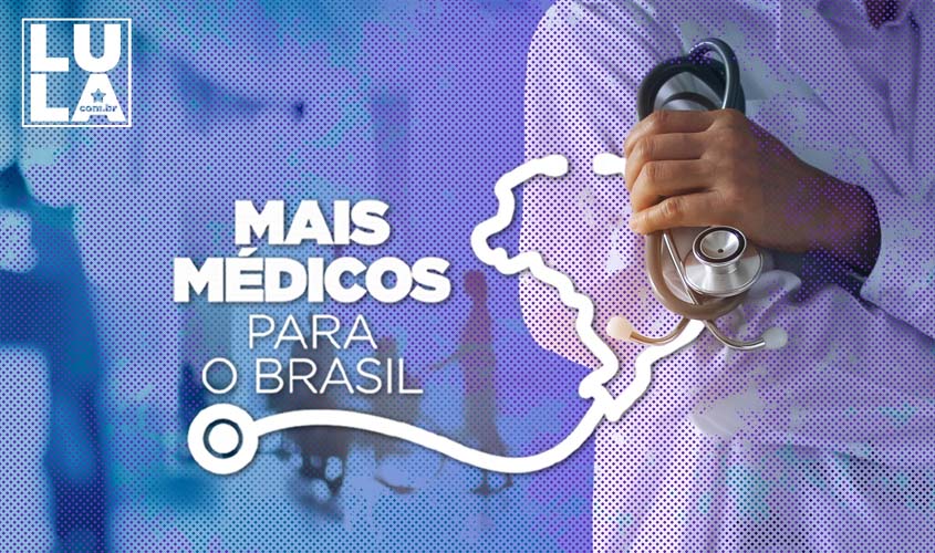 Lula e Alckmin vão retomar o Mais Médicos