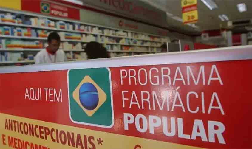 Farmácia Popular passa a oferecer 95% dos medicamentos gratuitamente