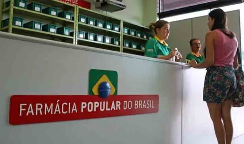 Farmácia Popular amplia atendimento e chega