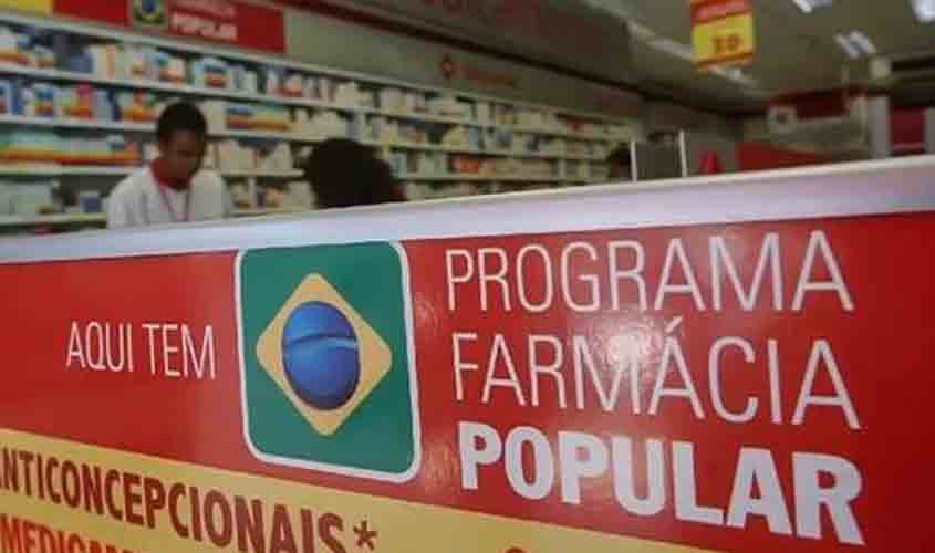 Farmácia Popular: Veja lista com novos medicamentos ofertados