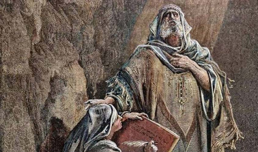 Operação Arur Betach: Influenciadora é Alvo por Envolvimento com Facção