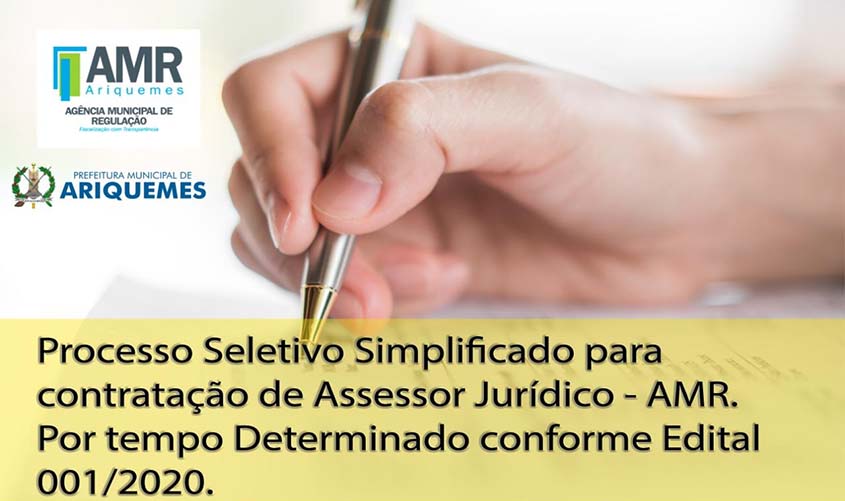 Agência Municipal de Regulação abre processo seletivo para contratação temporária de assessor jurídico