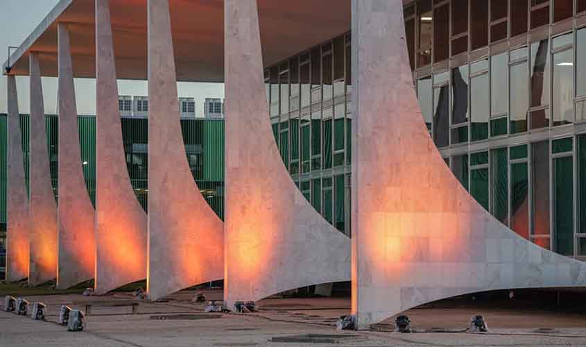 Suprema rejeição possibilidade de suspensão especial para guardas municipais