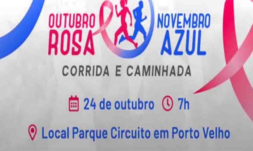 Corrida e Caminhada Outubro Rosa & Novembro Azul acontece em outubro – Inscrições abertas