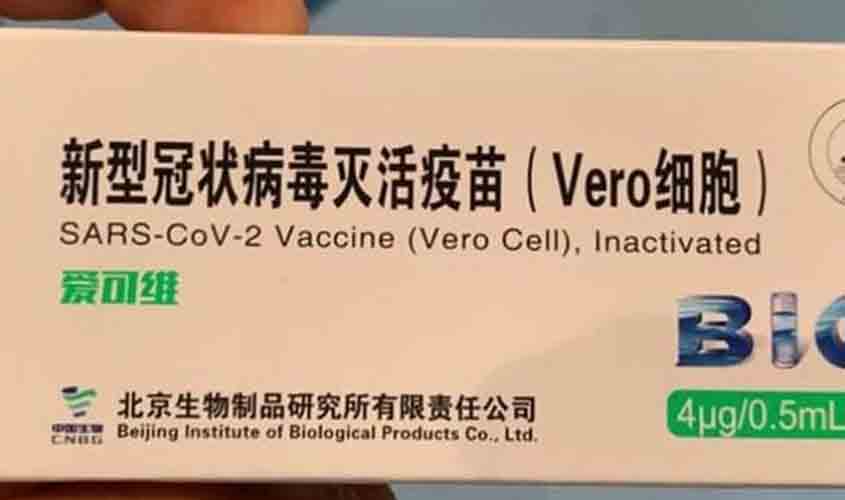 Camelôs vendem vacina falsa contra o coronavírus no Rio