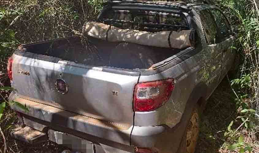 Polícia Militar recupera veículo roubado