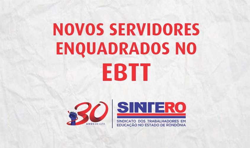 Diário Oficial da União divulga novas listas de servidores enquadrados no EBTT