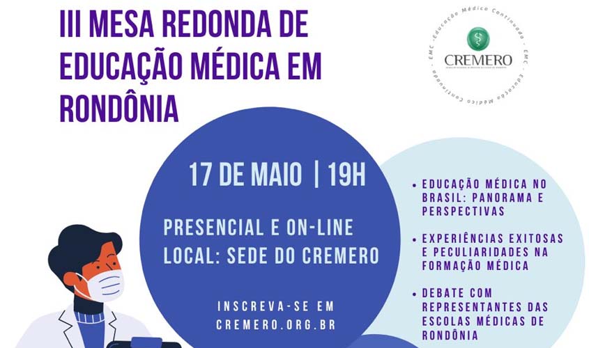 EMC promove III Mesa Redonda de Educação Médica de Rondônia