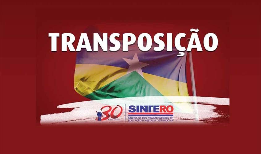 Diário Oficial da União publica nova lista de servidores beneficiados pela Transposição