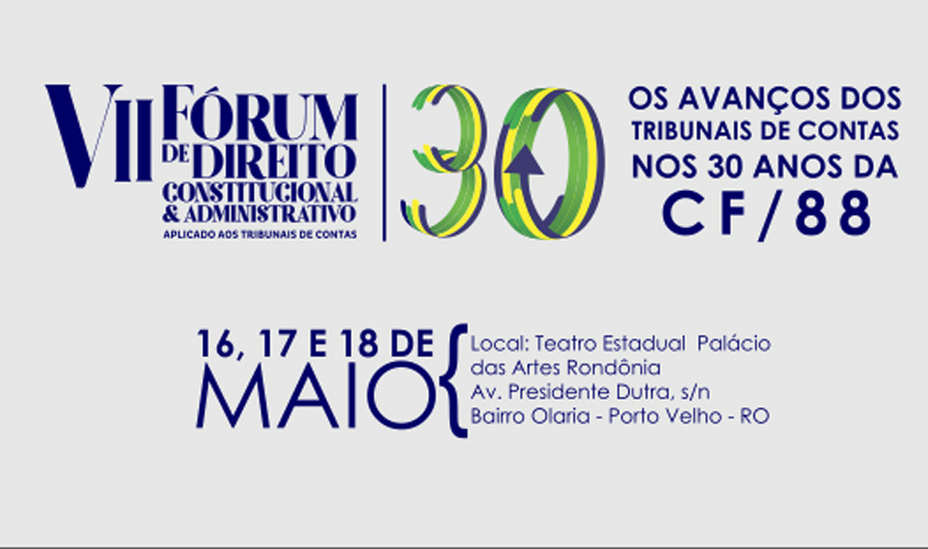 Confirmados 12 conferencistas para o VII Fórum de Direito Constitucional e Administrativo aplicado aos TCs 