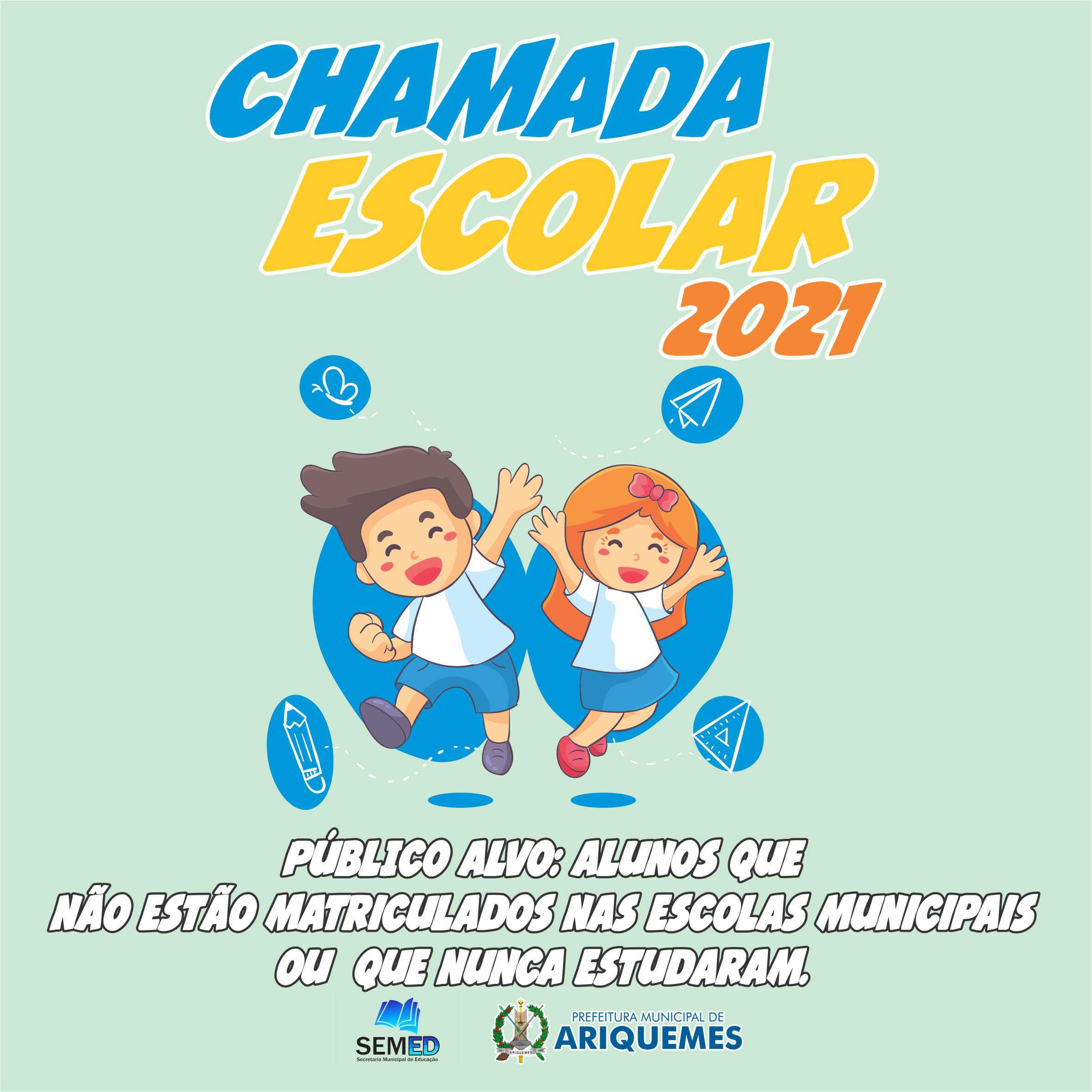 Prefeitura Inicia A Chamada Pública Escolar 2021 No Dia 7 De Dezembro Tudo Rondônia 2874