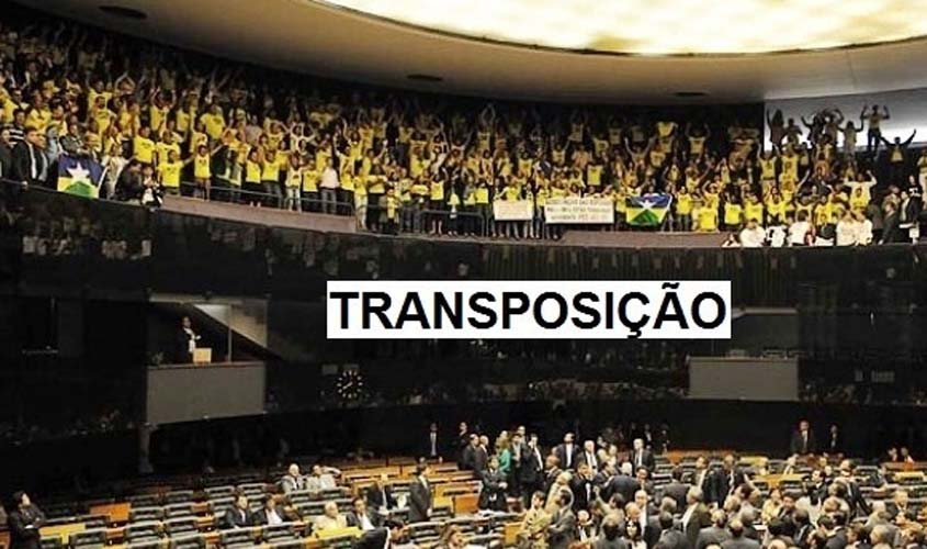 Sintero entra com recurso para manter aposentados transpostos na folha da União